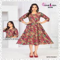 Dveeja Sony Series Wholesale Ghera Kurtis Combo