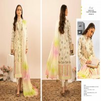 Gulljee Lily Luxe Unstitched Embroidered Collection 2024 Pakistani Suits