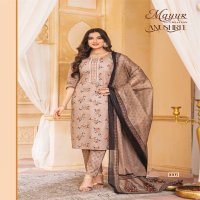 Mayur Anushree Vol-1 Wholesale Heavy Poplene Cotton With Work Dress Material