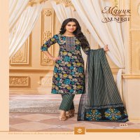 Mayur Anushree Vol-1 Wholesale Heavy Poplene Cotton With Work Dress Material