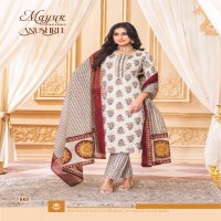 Mayur Anushree Vol-1 Wholesale Heavy Poplene Cotton With Work Dress Material