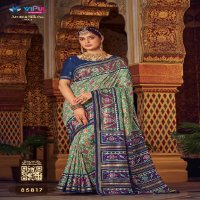 Vipul Aroma Silk Plus Vol-4 Wholesale Smooth Patola Silk Party Wear Sarees