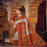 Vipul Aroma Silk Plus Vol-4 Wholesale Smooth Patola Silk Party Wear Sarees