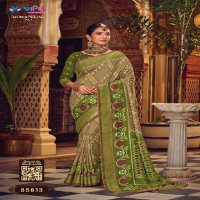 Vipul Aroma Silk Plus Vol-4 Wholesale Smooth Patola Silk Party Wear Sarees