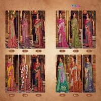 Vipul Aroma Silk Plus Vol-4 Wholesale Smooth Patola Silk Party Wear Sarees