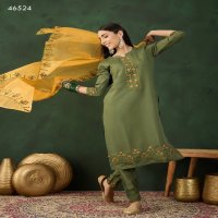 Mahotsav Swapna Wholesale Muslin Fabrics Readymade Salwar Suits