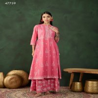 Mahotsav Swapna Wholesale Muslin Fabrics Readymade Salwar Suits