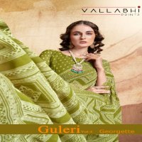 Vallabhi Guleri Vol-4 Wholesale Georgette Fabrics Ethnic Sarees