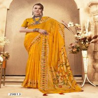 Vallabhi Julika Wholesale Brasso Fabrics Indian Sarees