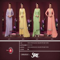 Triple AAA Stree Wholesale Viscose Chinon Self Jacquard Dress Material