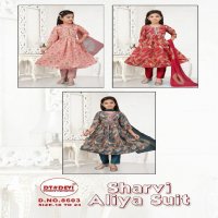 DT Devi Sharvi Aliya Suit Wholesale Kids Wear Suits