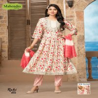 Mahendra Fashion Ruhi Vol-4 Wholesale Fancy Capsule Print Kurtis With Pant And Dupatta