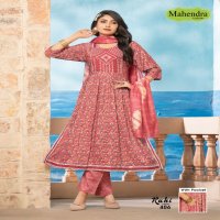 Mahendra Fashion Ruhi Vol-4 Wholesale Fancy Capsule Print Kurtis With Pant And Dupatta