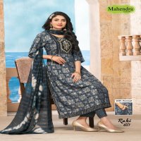 Mahendra Fashion Ruhi Vol-4 Wholesale Fancy Capsule Print Kurtis With Pant And Dupatta