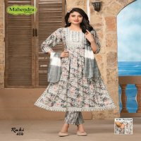 Mahendra Fashion Ruhi Vol-4 Wholesale Fancy Capsule Print Kurtis With Pant And Dupatta