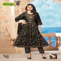 Mahendra Fashion Ruhi Vol-4 Wholesale Fancy Capsule Print Kurtis With Pant And Dupatta