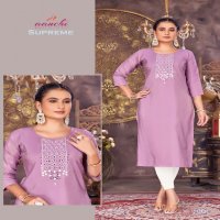 Aanchi Supreme Wholesale Roman Shimmer Long Kurtis Catalog