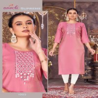 Aanchi Supreme Wholesale Roman Shimmer Long Kurtis Catalog