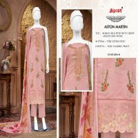 bipson prints aston martin 2854 roman silk 3pcs dress material