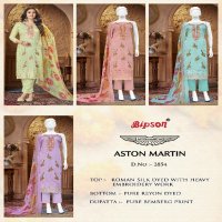 bipson prints aston martin 2854 roman silk 3pcs dress material