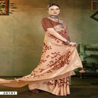 VALLABHI PRINTS LASHKARA VOL 2 OCCASION WEAR BRASSO SAREE WHOLESALER