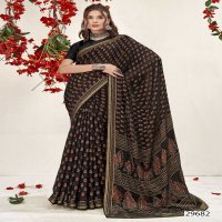 vallabhi prints madonna stylish printed brasso saree online