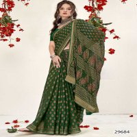 vallabhi prints madonna stylish printed brasso saree online