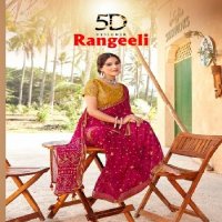 5d Designer Rangeeli Wholesale Indian Ethnic Sarees