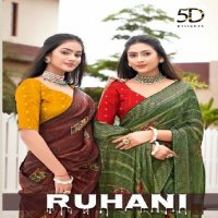 5d Designer Ruhani Wholesale Indian Ethnic Sarees