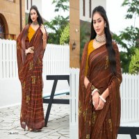 5d Designer Ruhani Wholesale Indian Ethnic Sarees