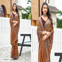 5d Designer Ruhani Wholesale Indian Ethnic Sarees