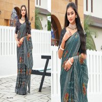 5d Designer Ruhani Wholesale Indian Ethnic Sarees