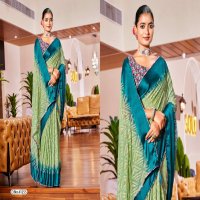 5d Designer Inayat Wholesale Indian Ethnic Sarees