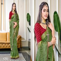 5d Designer Shalaka Wholesale Indian Ethnic Sarees