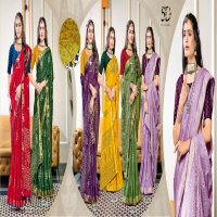 5d Designer Shalaka Wholesale Indian Ethnic Sarees