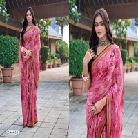 5d Designer Hasti-2 Wholesale Indian Ethnic Sarees