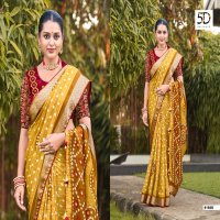 5d Designer Anuya Vol-4 Wholesale Indian Ethnic Sarees