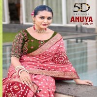 5d Designer Anuya Vol-4 Wholesale Indian Ethnic Sarees