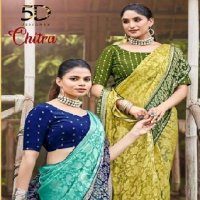 5d Designer Chitra Wholesale Indian Ethnic Sarees