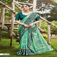 5d Designer Chitra Wholesale Indian Ethnic Sarees