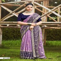 5d Designer Chitra Wholesale Indian Ethnic Sarees