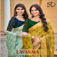 LAVANYA VOL 4 BY 5D DESIGNER SILK SAREE WITH JARI PATTERN