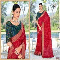 5D Designer Panchi Vol-5 Wholesale Nilgiri Chiffon Ethnic Sarees