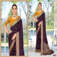 5D Designer Panchi Vol-5 Wholesale Nilgiri Chiffon Ethnic Sarees