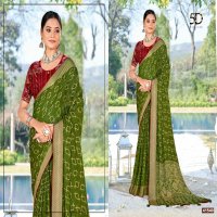 5D Designer Panchi Vol-5 Wholesale Nilgiri Chiffon Ethnic Sarees