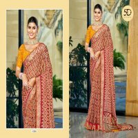 5D Designer Prisha Vol-8 Wholesale Moss Georgette With Jacquard Sarees