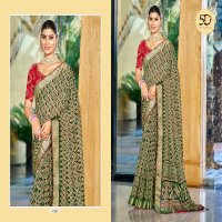 5D Designer Prisha Vol-8 Wholesale Moss Georgette With Jacquard Sarees