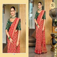 5D Designer Prisha Vol-8 Wholesale Moss Georgette With Jacquard Sarees