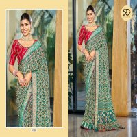 5D Designer Prisha Vol-8 Wholesale Moss Georgette With Jacquard Sarees