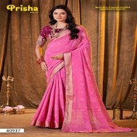 5D Designer Prisha Vol-3 Wholesale Moss Georgette With Jacquard Sarees